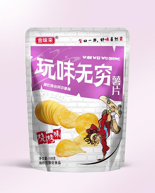 ��ζ�o(w��)�F����ζ108g