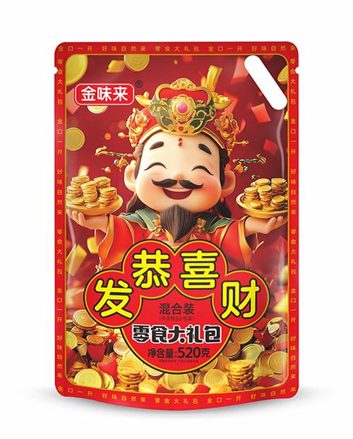 ��ʳ��Y��