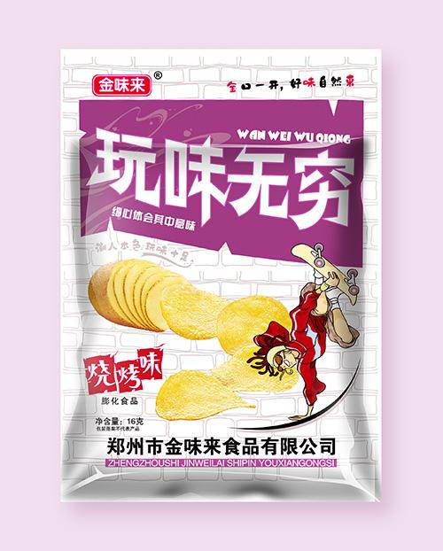 ��ζ�o(w��)�F����ζ16g